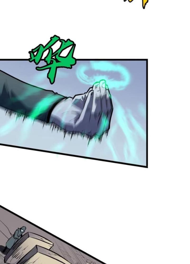 Hệ Thống Mạt Thế Vạn Vật Thăng Cấp Chapter 26 - Trang 2