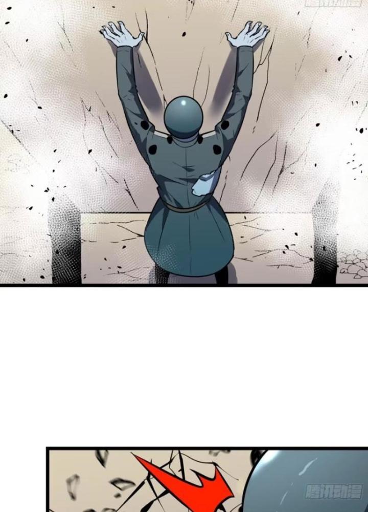 Hệ Thống Mạt Thế Vạn Vật Thăng Cấp Chapter 26 - Trang 2