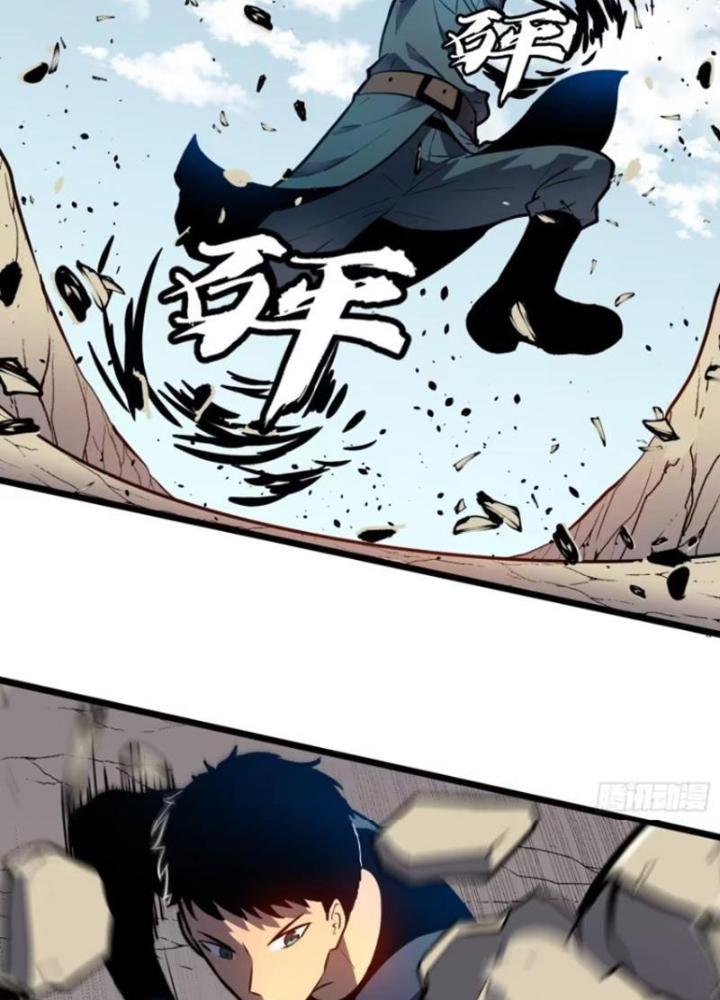 Hệ Thống Mạt Thế Vạn Vật Thăng Cấp Chapter 26 - Trang 2