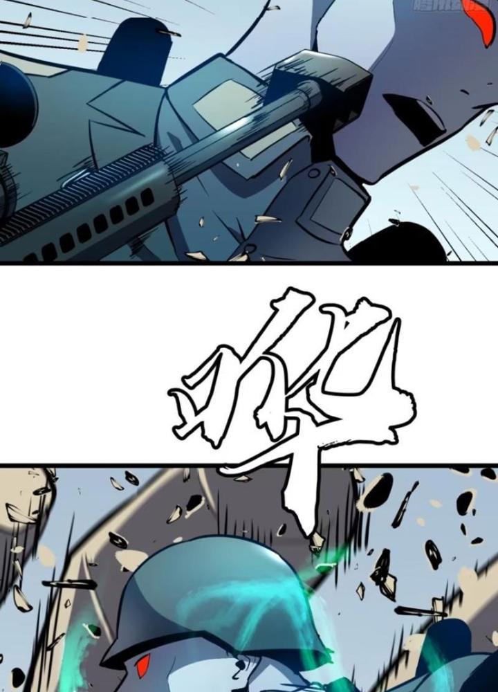 Hệ Thống Mạt Thế Vạn Vật Thăng Cấp Chapter 26 - Trang 2