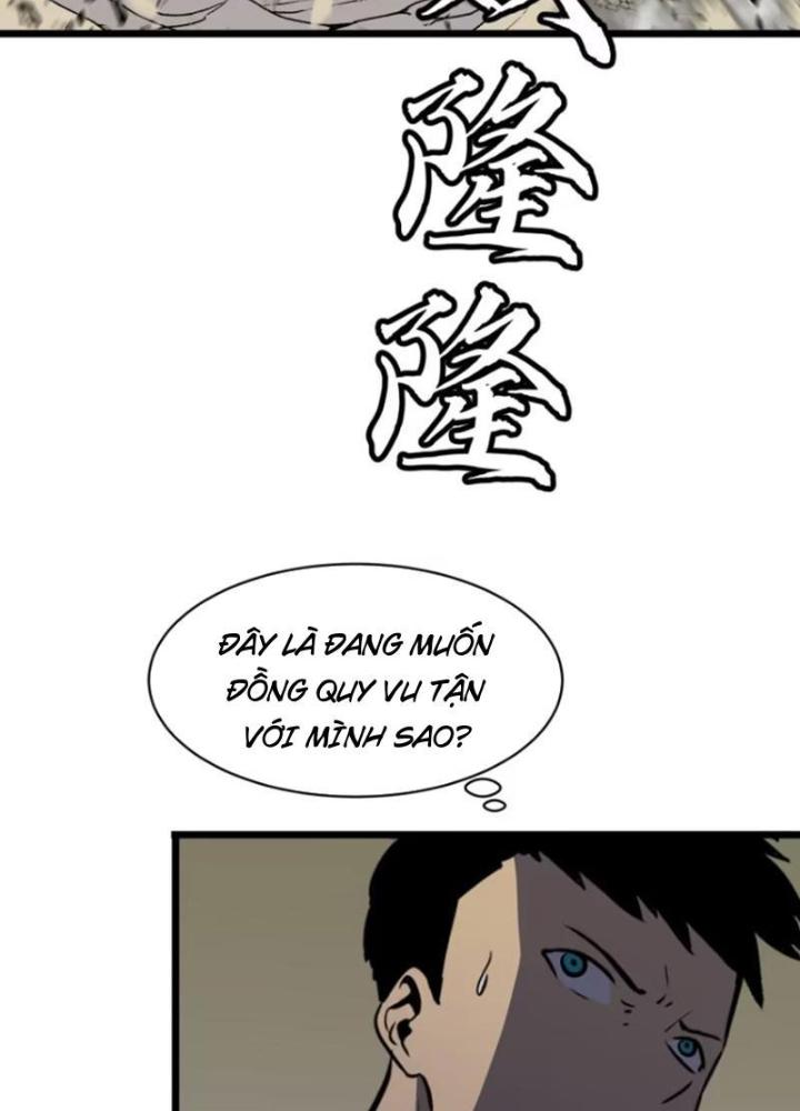 Hệ Thống Mạt Thế Vạn Vật Thăng Cấp Chapter 26 - Trang 2