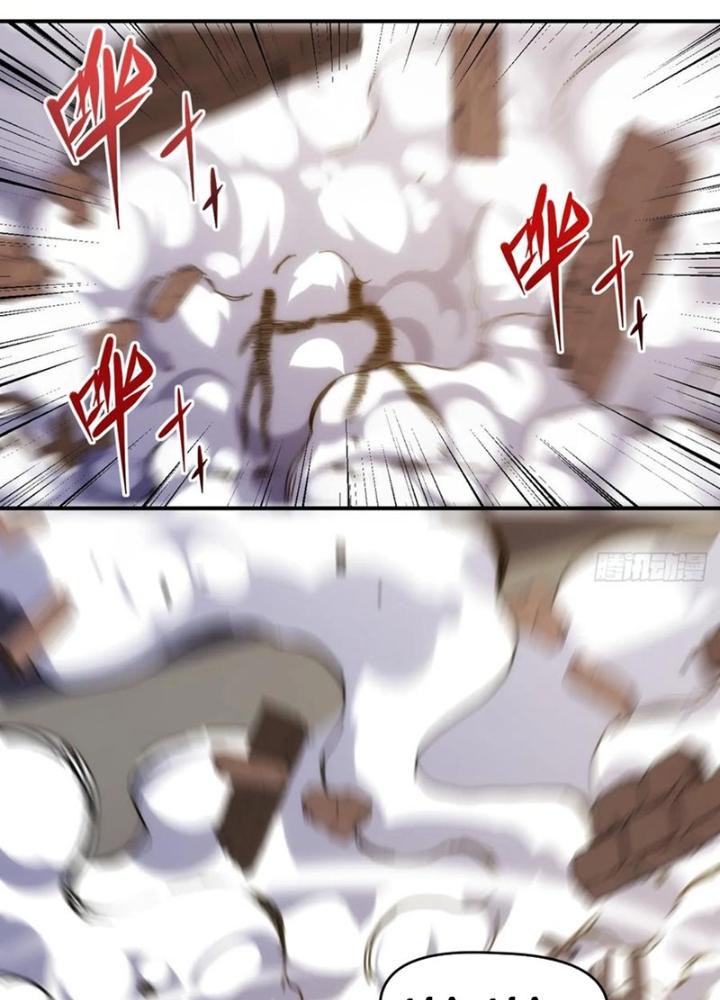 Tinh Môn Chapter 95 - Trang 2