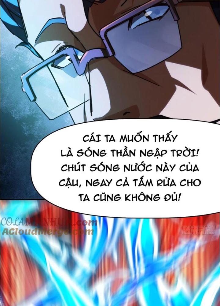 Tinh Môn Chapter 95 - Trang 2