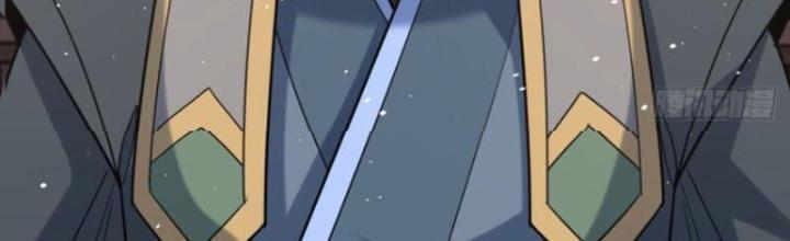 Tu tiên là ngõ cụt Chapter 55 - Trang 2