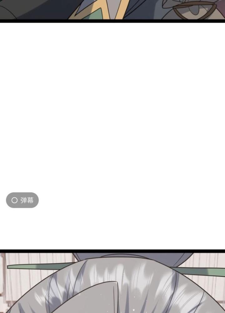 Tu tiên là ngõ cụt Chapter 55 - Trang 2