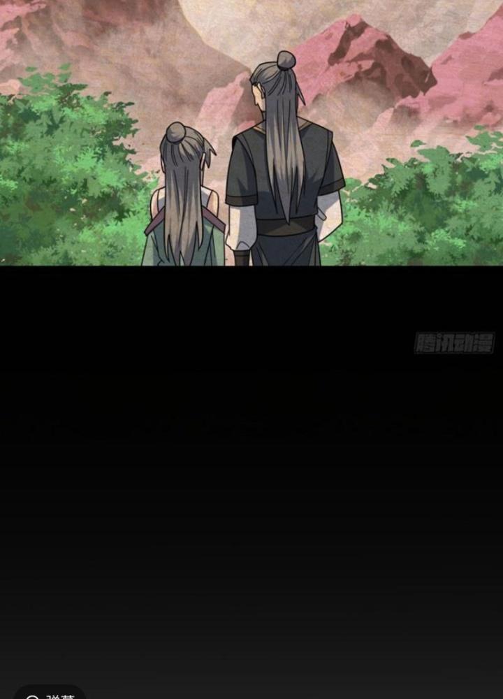 Tu tiên là ngõ cụt Chapter 55 - Trang 2