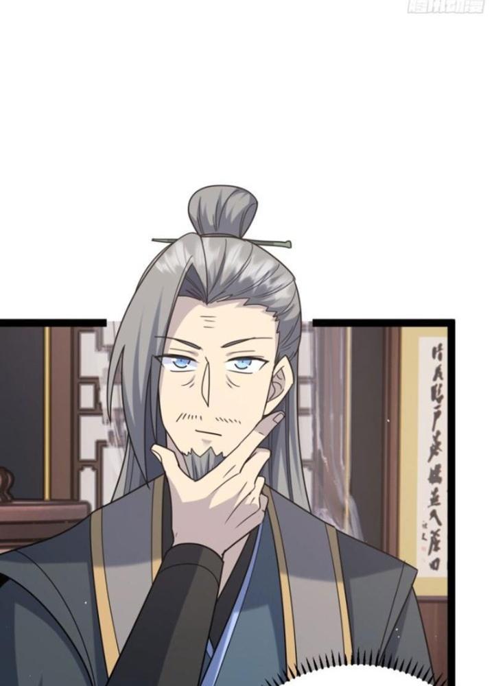 Tu tiên là ngõ cụt Chapter 55 - Trang 2