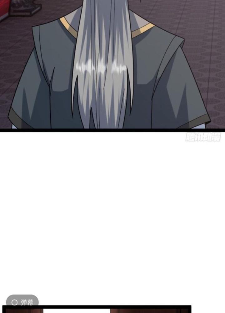 Tu tiên là ngõ cụt Chapter 55 - Trang 2