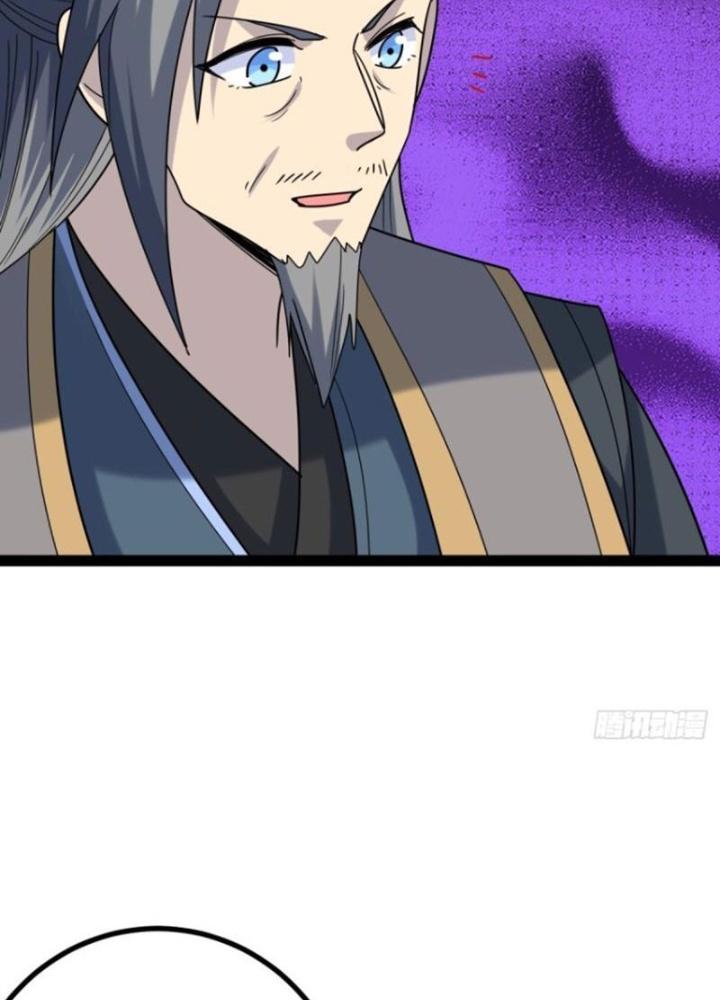 Tu tiên là ngõ cụt Chapter 55 - Trang 2