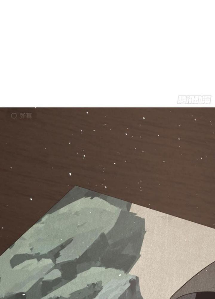 Tu tiên là ngõ cụt Chapter 55 - Trang 2