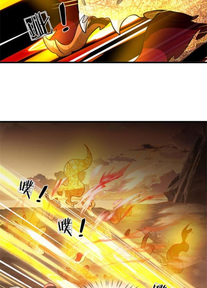 Ta Được Nuôi Dưỡng Bởi Nữ Ma Đầu Chapter 92 - Trang 2