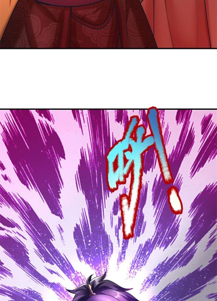 Ta Được Nuôi Dưỡng Bởi Nữ Ma Đầu Chapter 92 - Trang 2