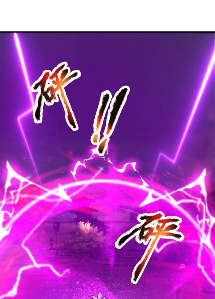 Ta Được Nuôi Dưỡng Bởi Nữ Ma Đầu Chapter 92 - Trang 2