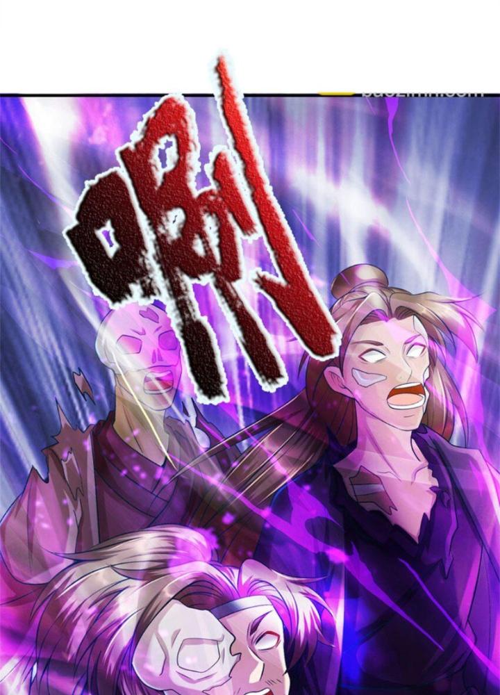 Ta Được Nuôi Dưỡng Bởi Nữ Ma Đầu Chapter 92 - Trang 2