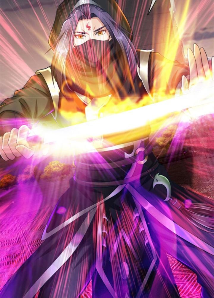 Ta Được Nuôi Dưỡng Bởi Nữ Ma Đầu Chapter 92 - Trang 2