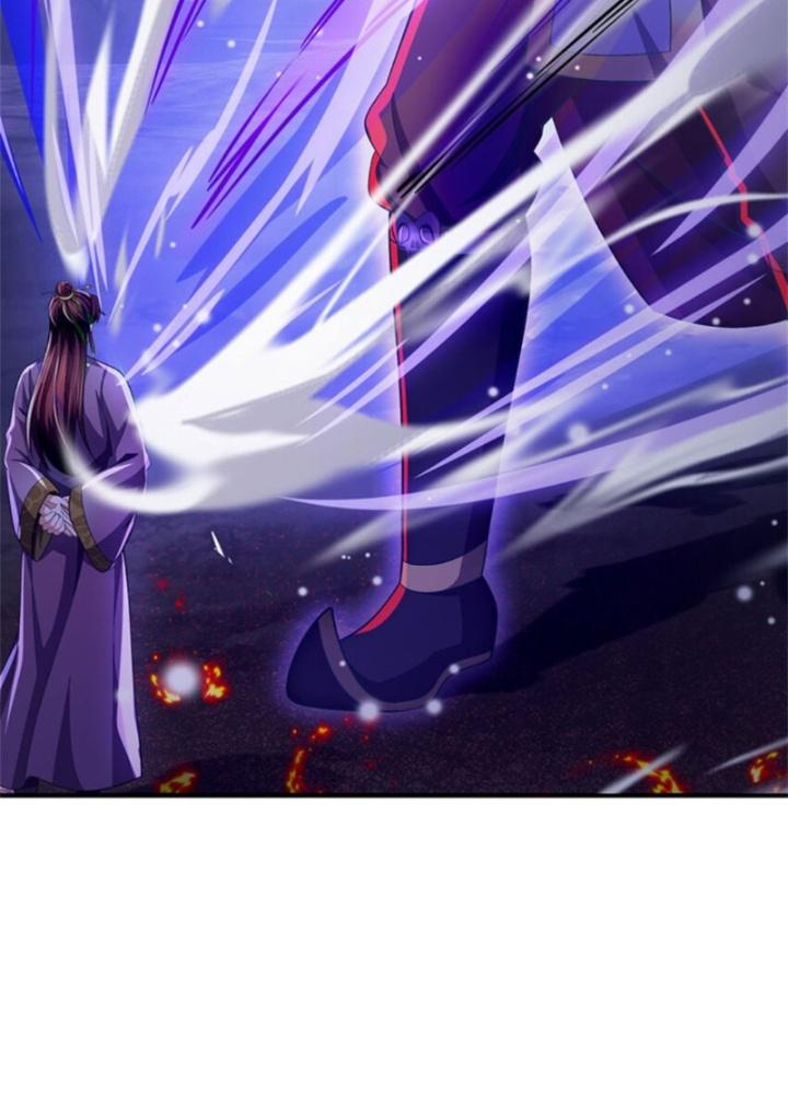 Ta Được Nuôi Dưỡng Bởi Nữ Ma Đầu Chapter 92 - Trang 2