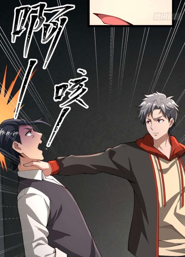 Mạt Thế Đa Bội Phản Hoàn Hệ Thống Chapter 18 - Trang 2