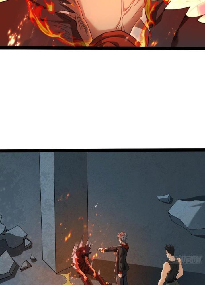 Mạt Thế Đa Bội Phản Hoàn Hệ Thống Chapter 18 - Trang 2