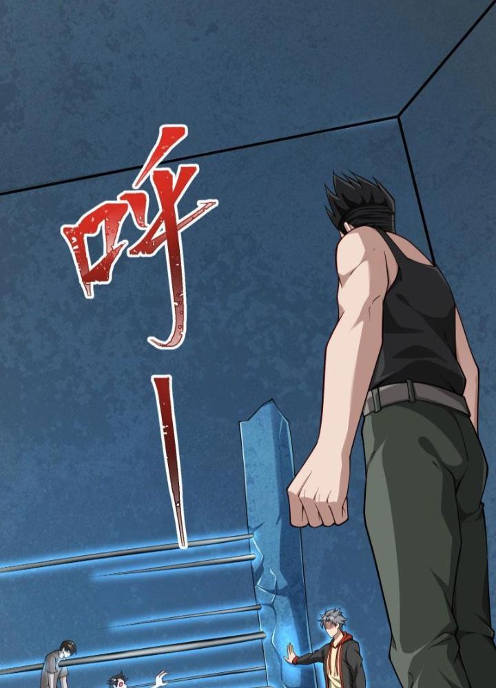 Mạt Thế Đa Bội Phản Hoàn Hệ Thống Chapter 18 - Trang 2