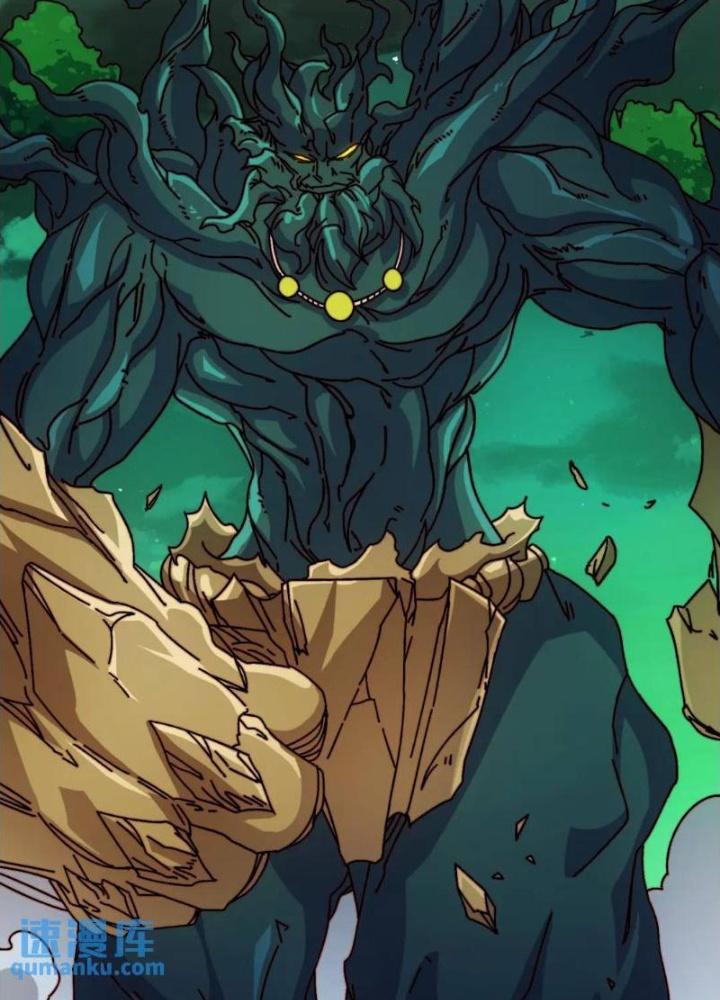 Trùm Cuối Là Ta Chapter 52 - Next Chapter 53