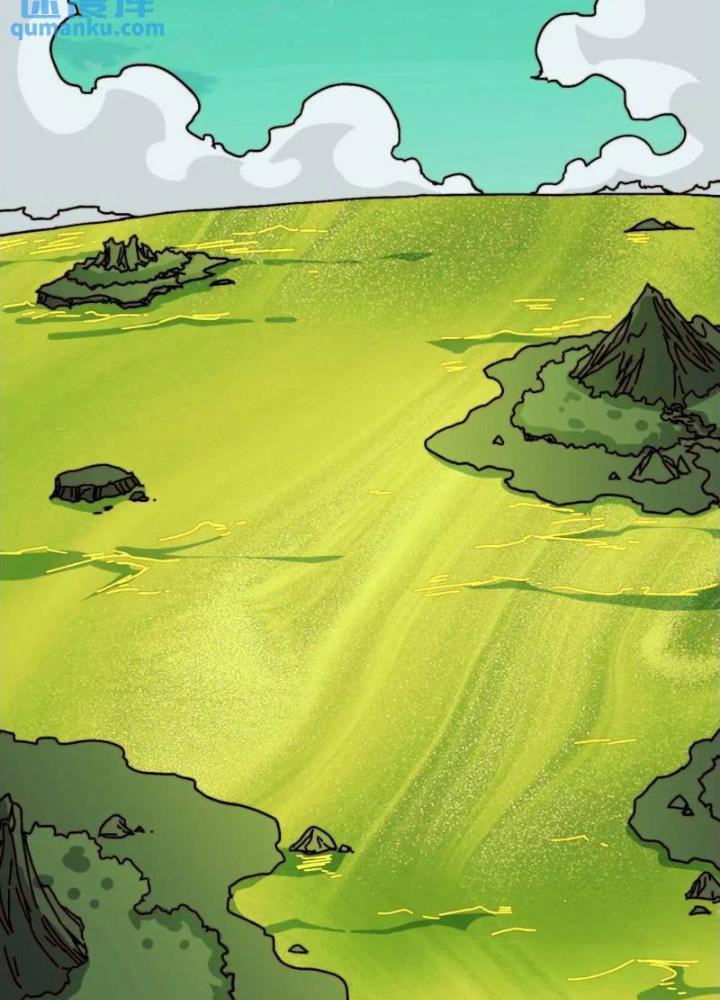 Trùm Cuối Là Ta Chapter 52 - Next Chapter 53