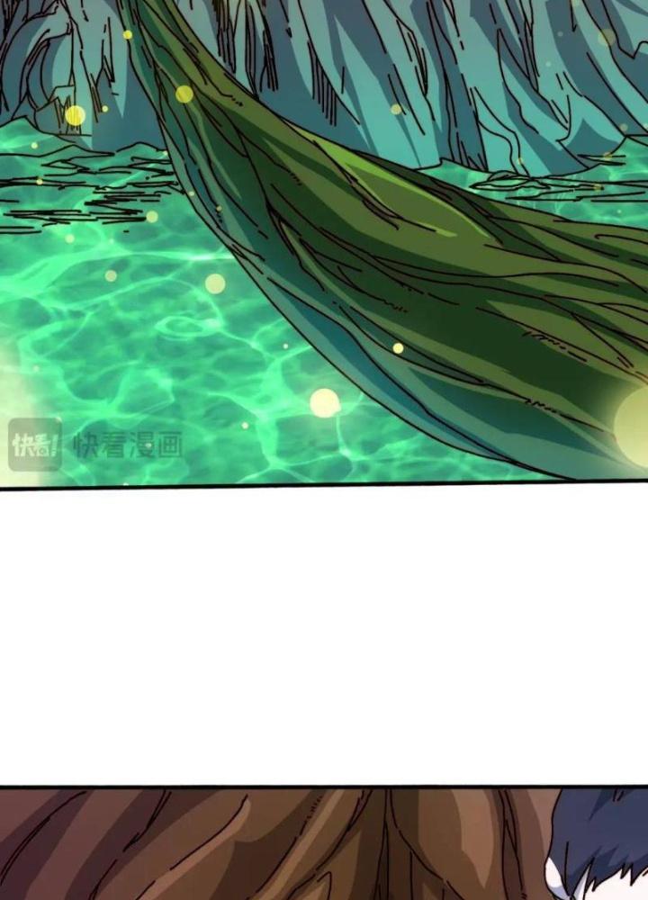 Trùm Cuối Là Ta Chapter 53 - Trang 3