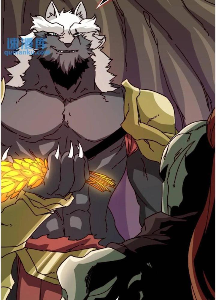 Trùm Cuối Là Ta Chapter 53 - Trang 3