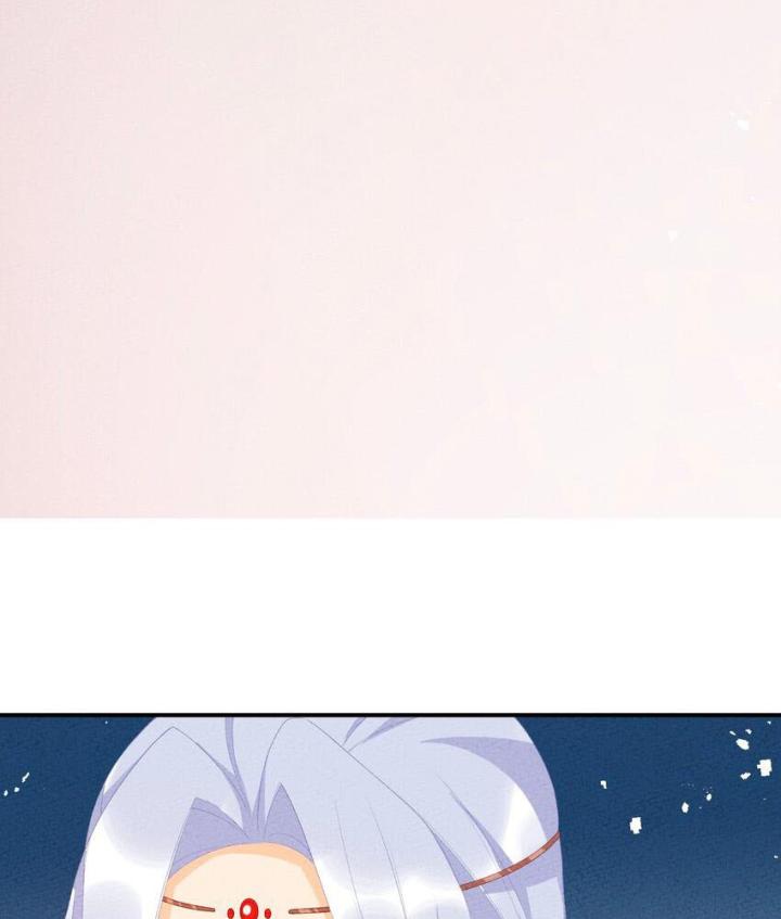 Là Thánh Hoàng Chính Đạo, Ta Cưới Ma Tôn Tà Đạo？！ Chapter 98 - Trang 2