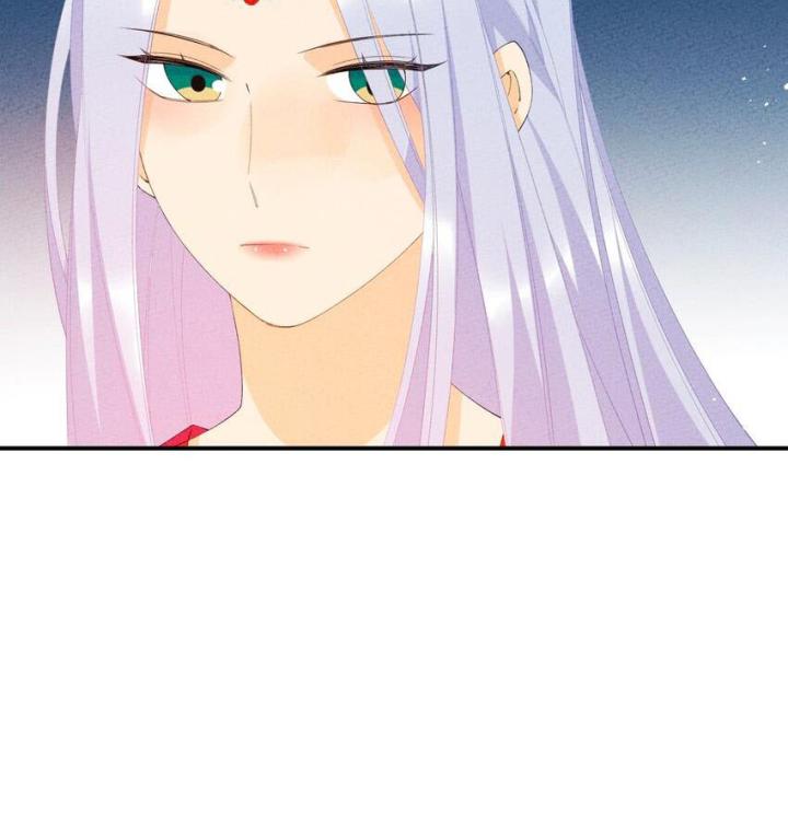 Là Thánh Hoàng Chính Đạo, Ta Cưới Ma Tôn Tà Đạo？！ Chapter 98 - Trang 2