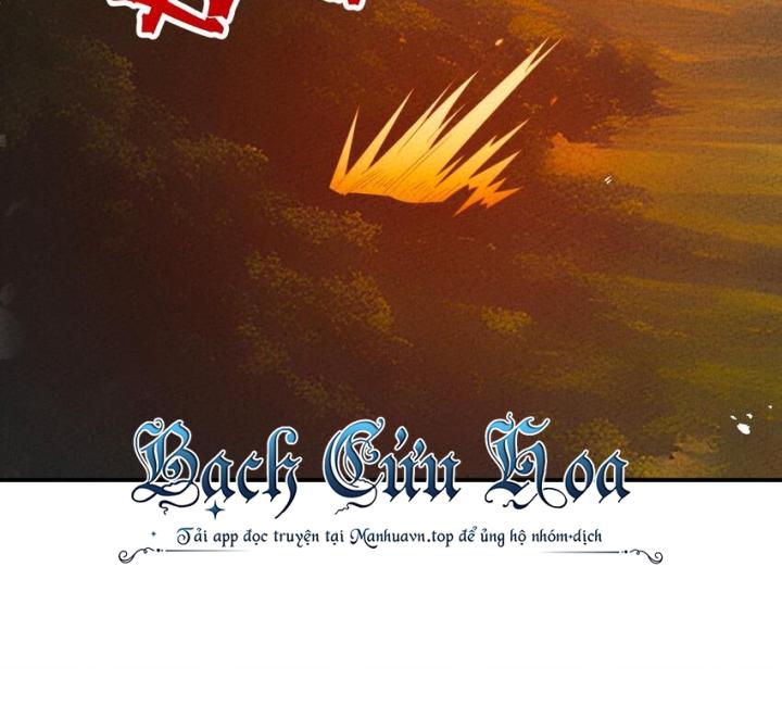 Là Thánh Hoàng Chính Đạo, Ta Cưới Ma Tôn Tà Đạo？！ Chapter 98 - Trang 2
