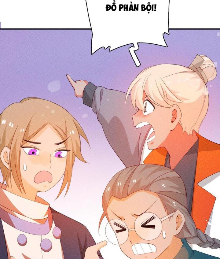 Là Thánh Hoàng Chính Đạo, Ta Cưới Ma Tôn Tà Đạo？！ Chapter 98 - Trang 2