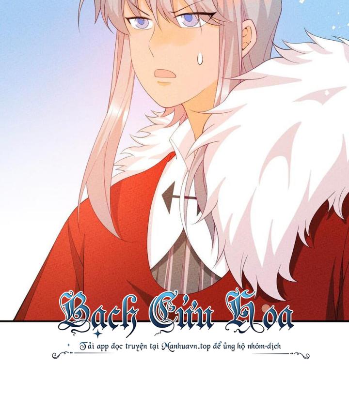 Là Thánh Hoàng Chính Đạo, Ta Cưới Ma Tôn Tà Đạo？！ Chapter 98 - Trang 2