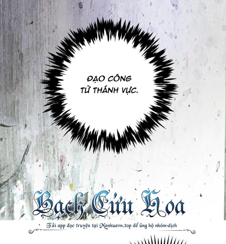 Là Thánh Hoàng Chính Đạo, Ta Cưới Ma Tôn Tà Đạo？！ Chapter 98 - Trang 2