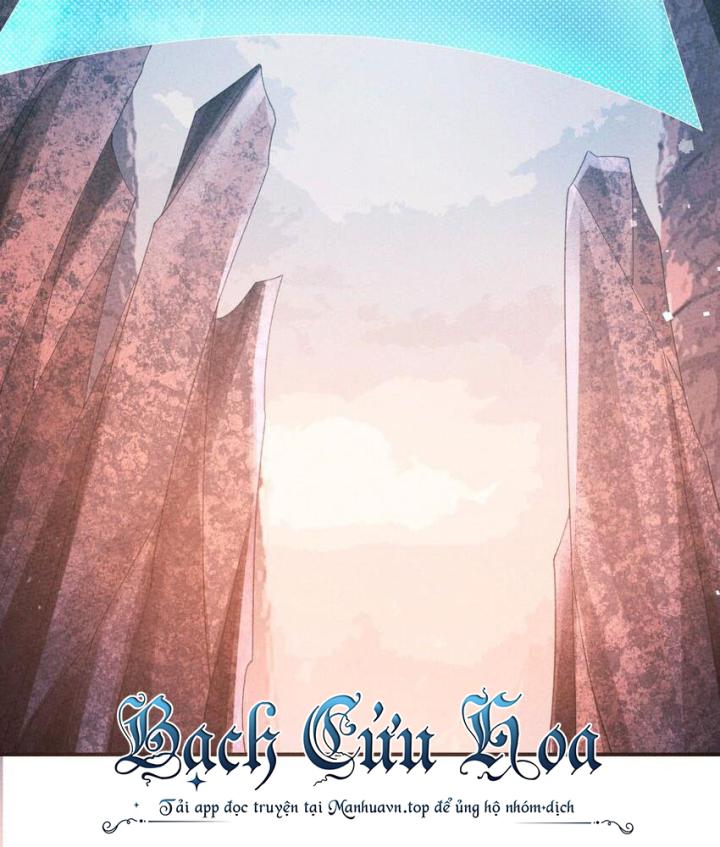 Là Thánh Hoàng Chính Đạo, Ta Cưới Ma Tôn Tà Đạo？！ Chapter 98 - Trang 2