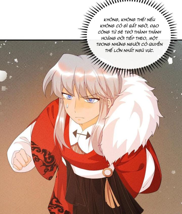 Là Thánh Hoàng Chính Đạo, Ta Cưới Ma Tôn Tà Đạo？！ Chapter 98 - Trang 2