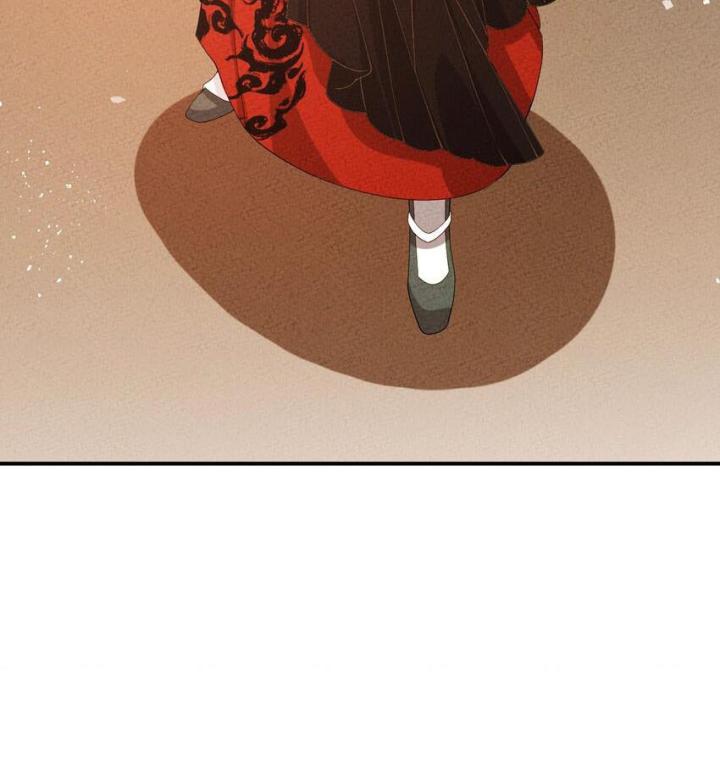 Là Thánh Hoàng Chính Đạo, Ta Cưới Ma Tôn Tà Đạo？！ Chapter 98 - Trang 2