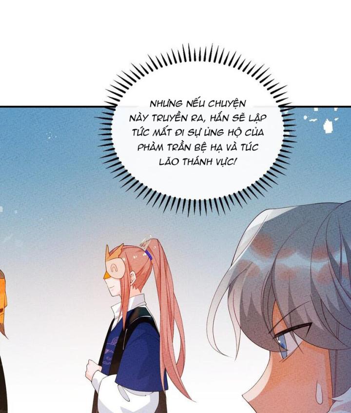 Là Thánh Hoàng Chính Đạo, Ta Cưới Ma Tôn Tà Đạo？！ Chapter 98 - Trang 2