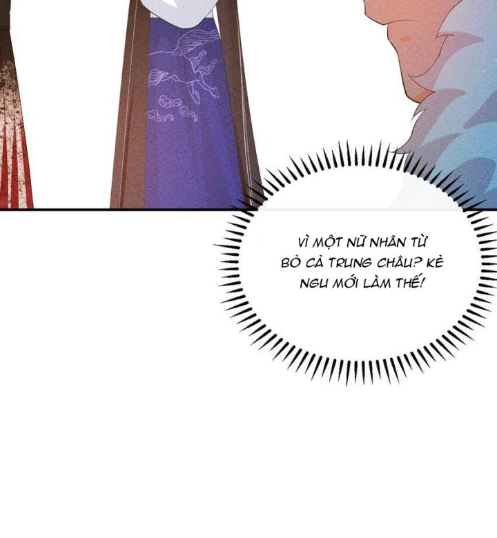 Là Thánh Hoàng Chính Đạo, Ta Cưới Ma Tôn Tà Đạo？！ Chapter 98 - Trang 2