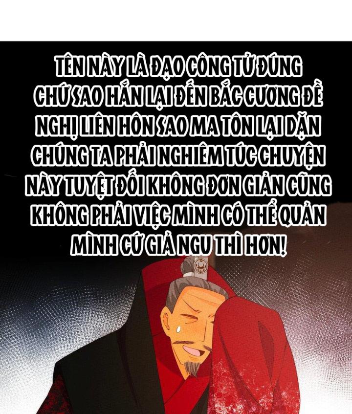 Là Thánh Hoàng Chính Đạo, Ta Cưới Ma Tôn Tà Đạo？！ Chapter 98 - Trang 2