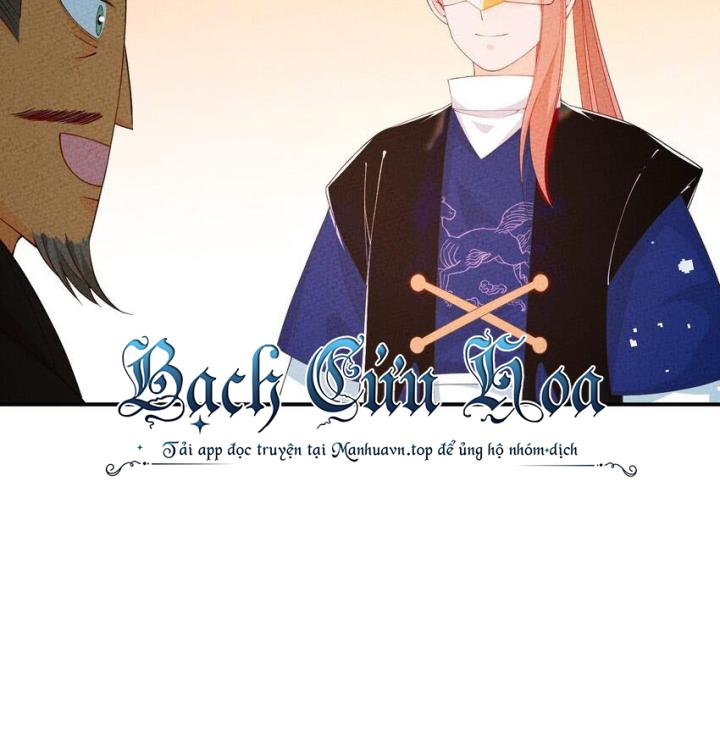 Là Thánh Hoàng Chính Đạo, Ta Cưới Ma Tôn Tà Đạo？！ Chapter 98 - Trang 2