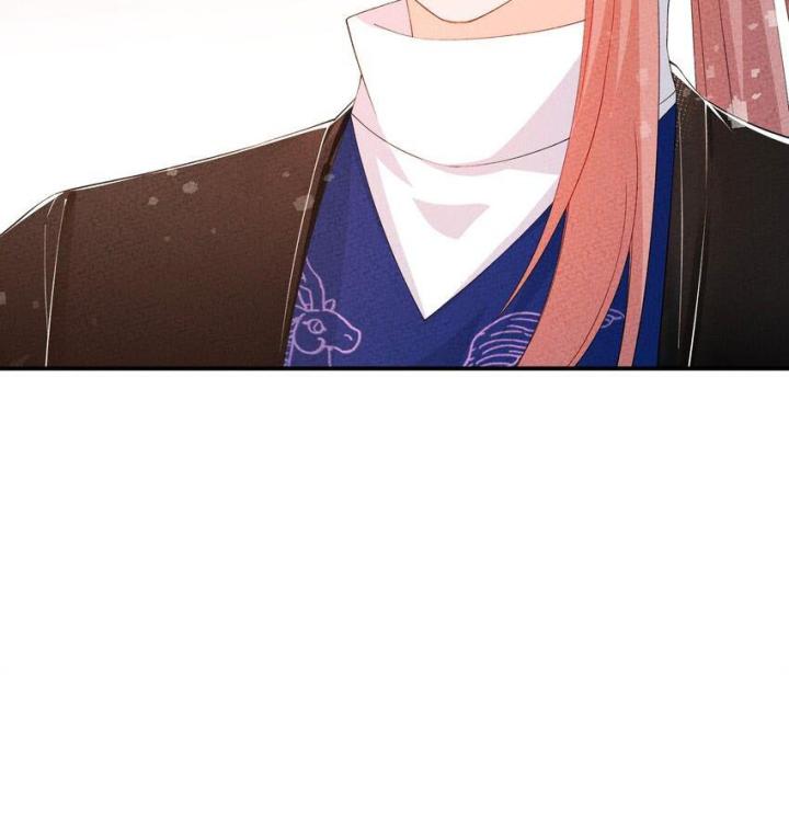 Là Thánh Hoàng Chính Đạo, Ta Cưới Ma Tôn Tà Đạo？！ Chapter 98 - Trang 2