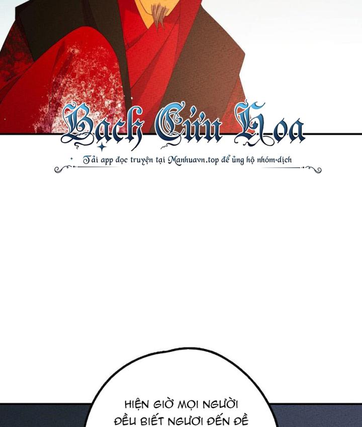 Là Thánh Hoàng Chính Đạo, Ta Cưới Ma Tôn Tà Đạo？！ Chapter 98 - Trang 2