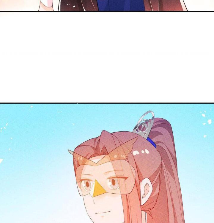 Là Thánh Hoàng Chính Đạo, Ta Cưới Ma Tôn Tà Đạo？！ Chapter 98 - Trang 2