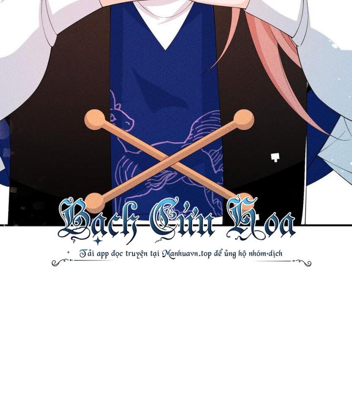 Là Thánh Hoàng Chính Đạo, Ta Cưới Ma Tôn Tà Đạo？！ Chapter 98 - Trang 2