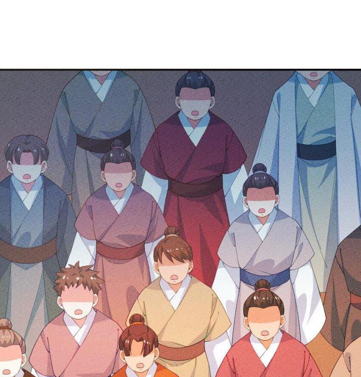 Là Thánh Hoàng Chính Đạo, Ta Cưới Ma Tôn Tà Đạo？！ Chapter 98 - Trang 2