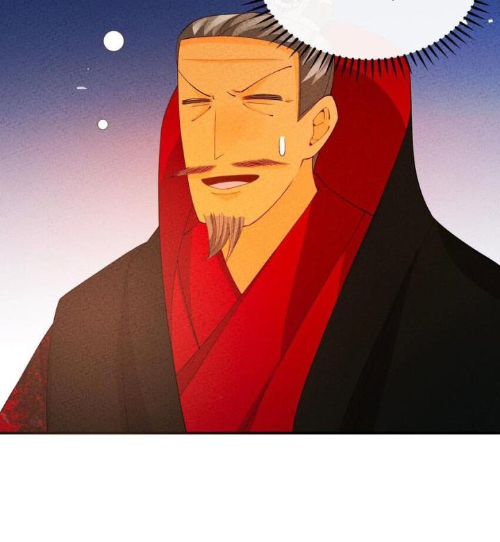 Là Thánh Hoàng Chính Đạo, Ta Cưới Ma Tôn Tà Đạo？！ Chapter 98 - Trang 2