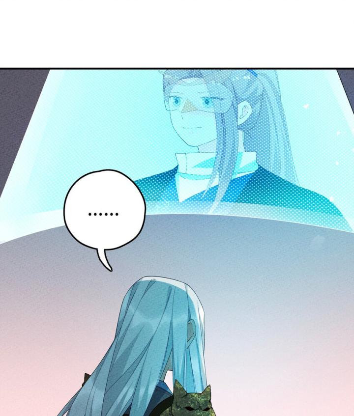 Là Thánh Hoàng Chính Đạo, Ta Cưới Ma Tôn Tà Đạo？！ Chapter 98 - Trang 2