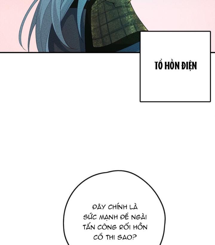 Là Thánh Hoàng Chính Đạo, Ta Cưới Ma Tôn Tà Đạo？！ Chapter 98 - Trang 2