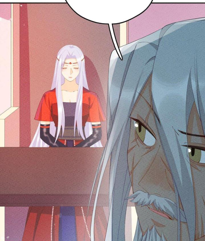 Là Thánh Hoàng Chính Đạo, Ta Cưới Ma Tôn Tà Đạo？！ Chapter 98 - Trang 2