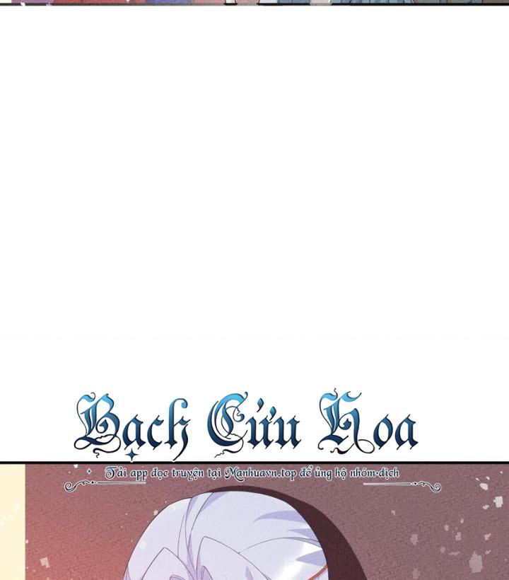 Là Thánh Hoàng Chính Đạo, Ta Cưới Ma Tôn Tà Đạo？！ Chapter 98 - Trang 2